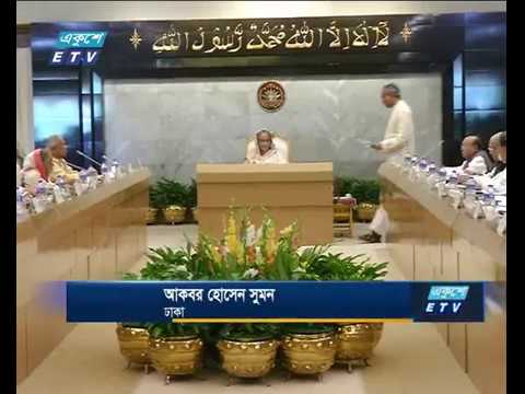 পাগল বলে মিথ্যা সনদ দিলে তিন লাখ টাকা জরিমানা  দণ্ড