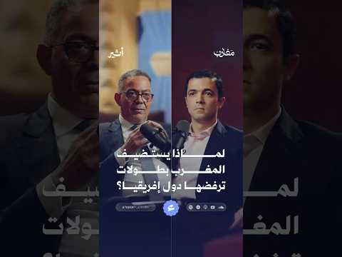 أثير