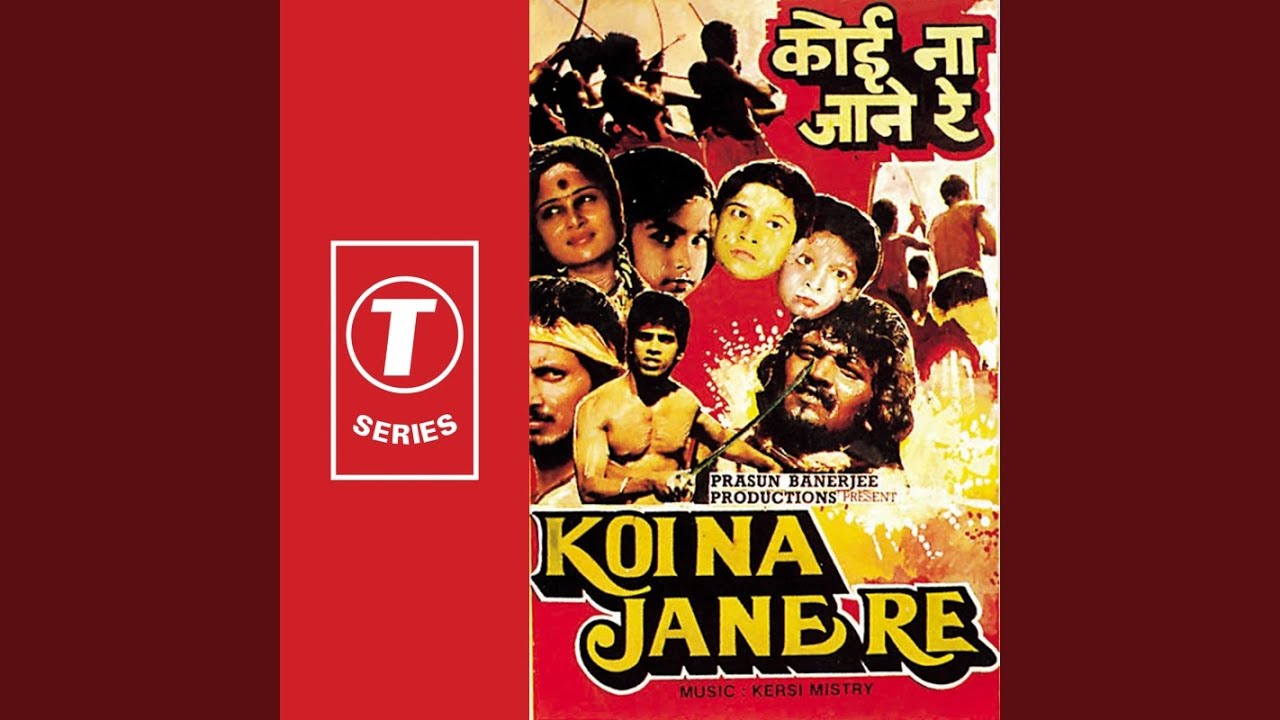 Ab Toot Chuke Hai Sabhi Sahare Lyrics | Koi Na Jane Re | Manna Dey | Kesri Mistry