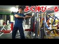 マシンを使って簡単に出来るストレッチのやり方をご紹介!