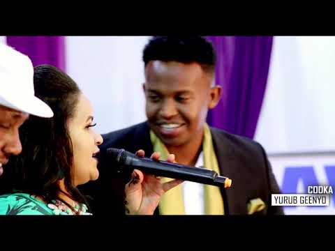 YURUB GEENYO HEESTA GARYAQAAN  HAPPY NEW YEAR 2019 HD