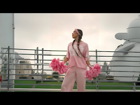 NERIAH - Out of Your League (Official Visualizer)