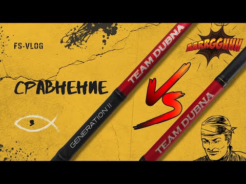 TD-732L 3-14 грамм