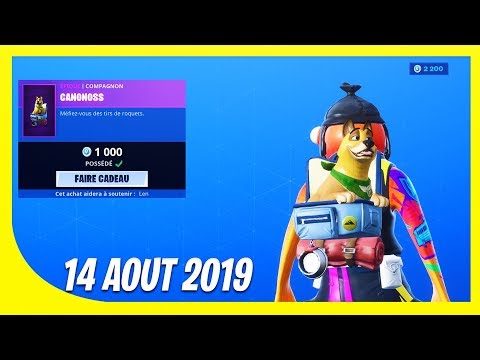 Fortnite Maps. Om