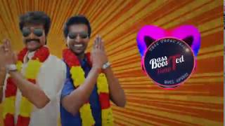 Vaaren Vaaren Remix  🎧 Bass Boosted Tamil 🎧 