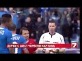 Левски-ЦСКА 0:1