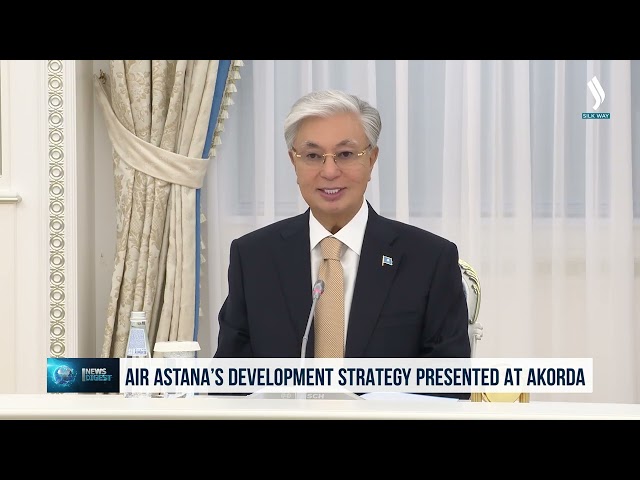 Ақордада Air Astana компаниясының даму стратегиясы таныстырылды