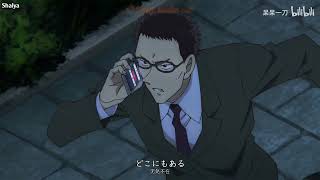 Download lagu [Ending Song Conan Movie 22]Zero - Fukuyama Masaharu mp3