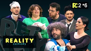 Reality Comedy / Season 2 / Episode 06