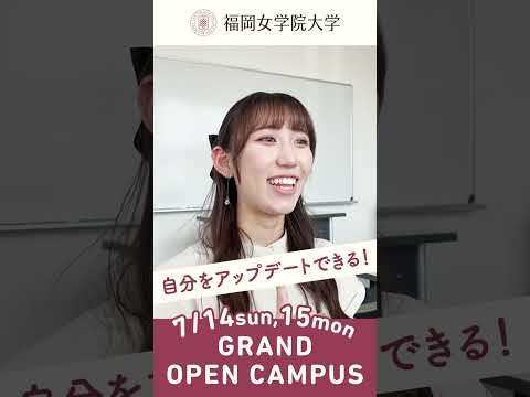 現代文化学科 ✨現代文化学科教員紹介 Vol.5⭐️能勢卓先生【交流文化分野】✨