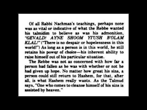 SONGS OF BRESLOV V'AL YIDEI ZEH