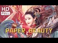 【ENG SUB】Paper Beauty | Fantasy/Costume Drama | Chinese Online Movie Channel