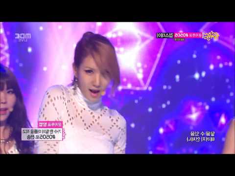 130706 AFTERSCHOOL FirstLove [MR Removed-1080p]