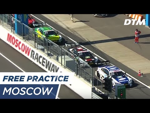 DTM Moscow 2017 - Free Practice 3 - RE-LIVE (German)