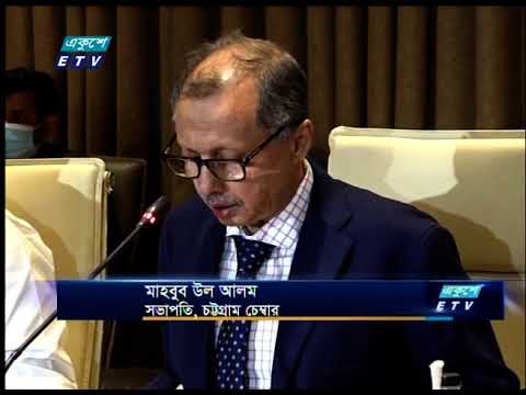 কর আহরণের ক্ষেত্রে হয়রানি কমানোর দাবি
