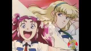 流星機ガクセイバー OP 紅の流星機 (유성기 가쿠세이버)