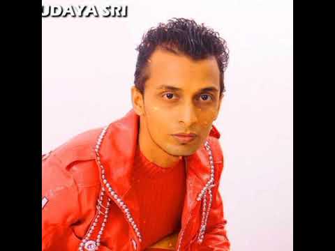 Udaya sri - song