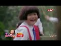 Film Boboho Bahasa Indonesia Puppy Love Trio