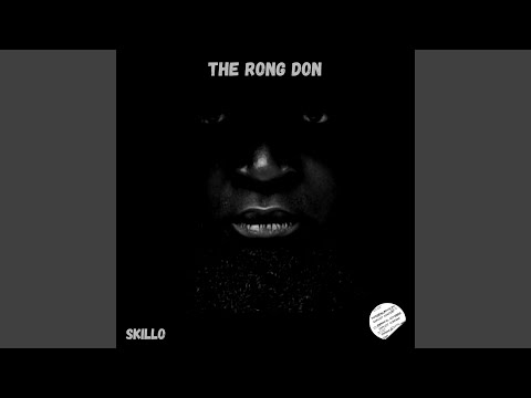 Gicha (Skillo) (feat. Skanka)