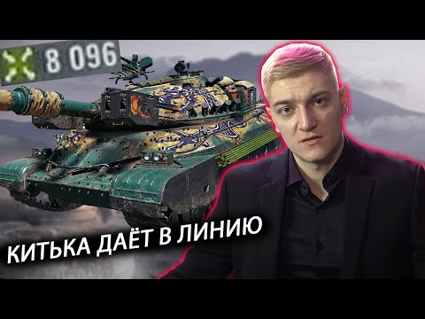 CORBEN DID 8000 DAMAGE TO THE WZ-111 5A