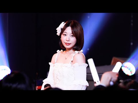 20221231 아이파레 2023 COUNTDOWN 스노우 드롭(Snow Drop) SNOW DROP 아이 직캠 4k60p