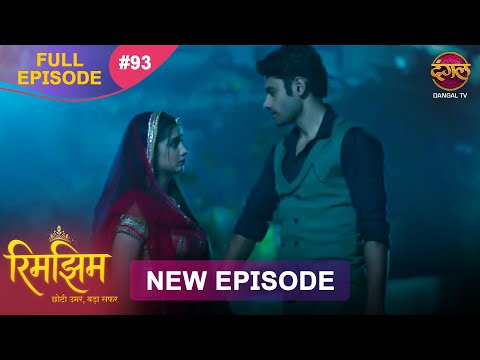 Rimjhim - Choti Umar Bada Safar | Full Episode 93 | 16 Jan 2026 | Full HD #Newepisode | Dangal TV