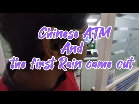 Chinese ATM withdrawal international Bank card |English