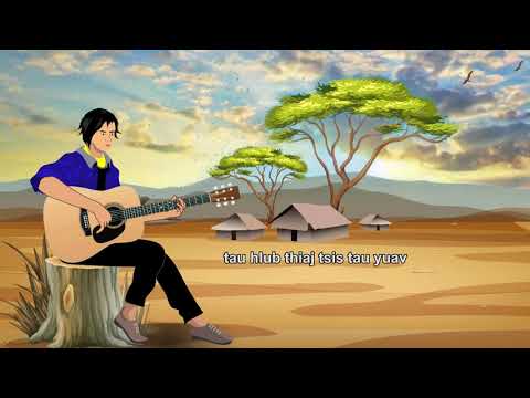 koj yog thawj tug kuv yog thawj tug by kawm muas