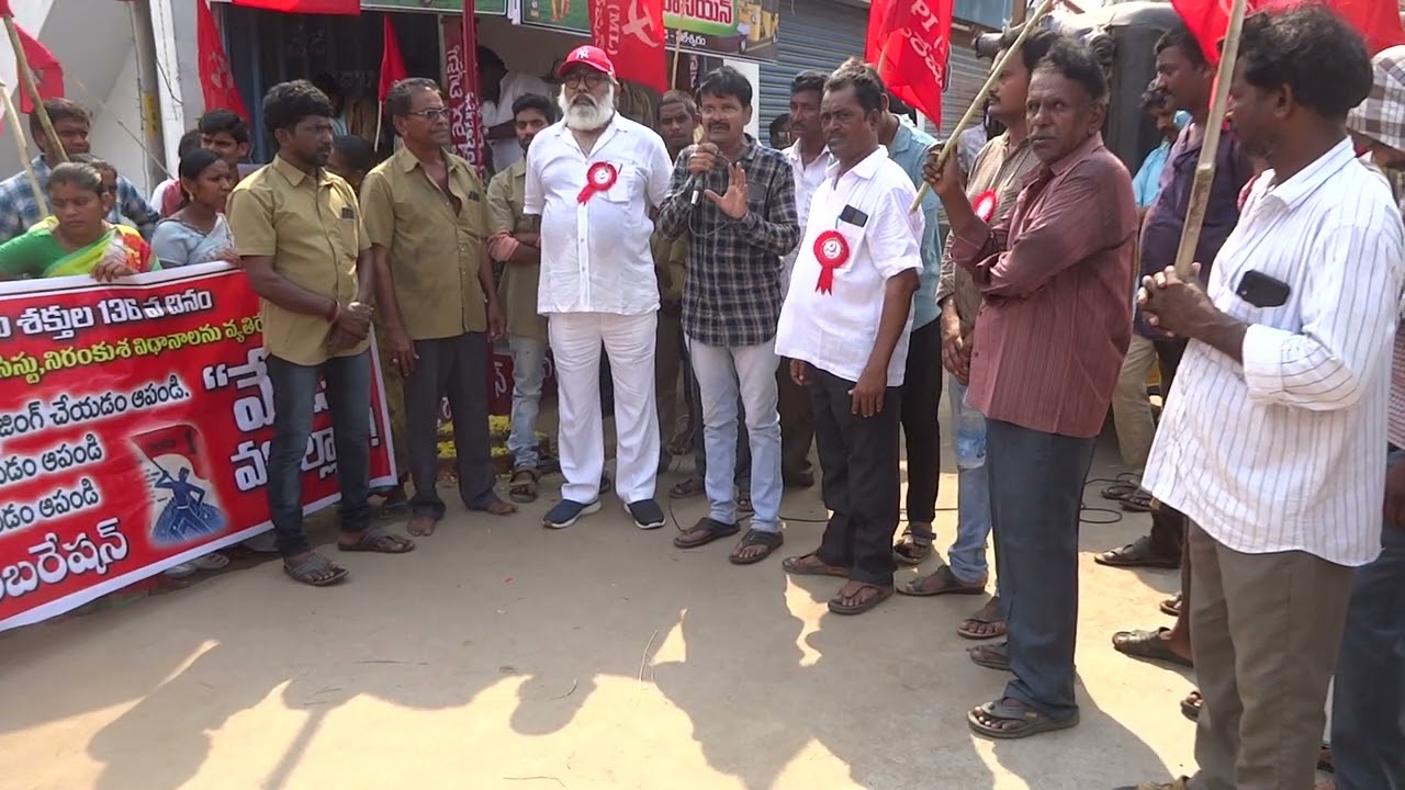 kotagramam Village - Video 3