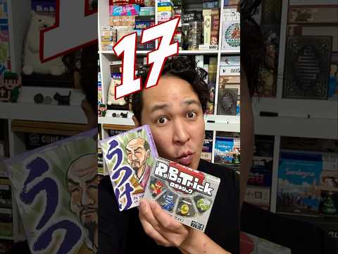 Quick Overview from Cardboard East