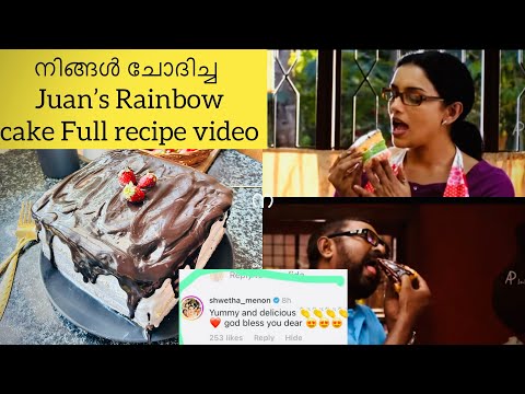 🍓🌈🍊Juan’s Rainbow cake full recipe video | salt’N Pepper Movie Juan’s Rainbow Cake Recipe |