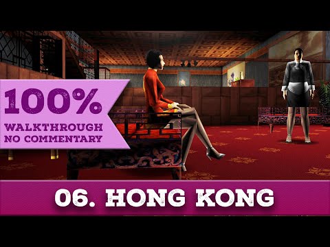 Deus Ex 100% Walkthrough (Realistic Difficulty) 06 HONG KONG