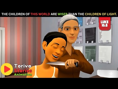 Be Gentle as a Dove But Wise as a Serpent