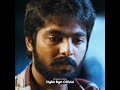 Whatsapp Status Tamil Stress Depression