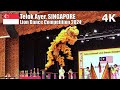 Amazing Leaping Lions! Lion Dance Competition - CNY2024, Singapore 🇸🇬 - Virtual Show [4K]