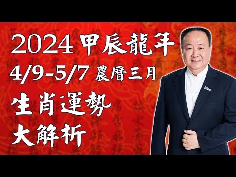 謝沅瑾