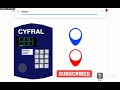 CYFRAL