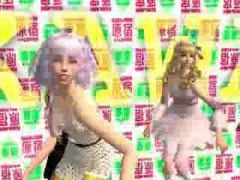 Gwen Stefani - Harajuku Girls (Sims 2)