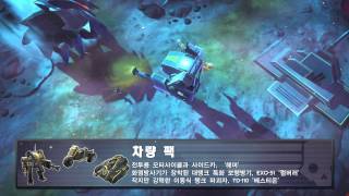 HELLDIVERS New DLC Trailer KR
