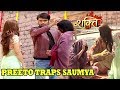 Shakti Astitva Ke Ehsaas Ki Saumya Falls Again In Preeto S Trap Roshni Sahota Interview