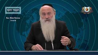 אמוד יומי מסכת שבת דף 146ב