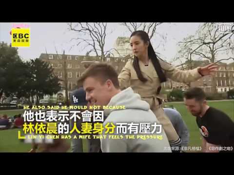 [Engsub/Vietsub] Race The World - ISWAK 3 (Ariel Lin, Joe Cheng)