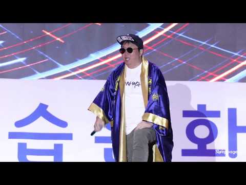 [4K] 181027 형돈이와 대준이 [ 올림픽대로] 정형돈 @ 정관생태학습축제 By Sleeppage