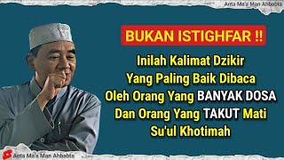 Download lagu DZIKIR PALING AFDHOL DAN PENYEMBUH SEGALA PENYAKIT DARI RASULULLAH SAW - ABAH GURU BAKHIET TERBARU mp3
