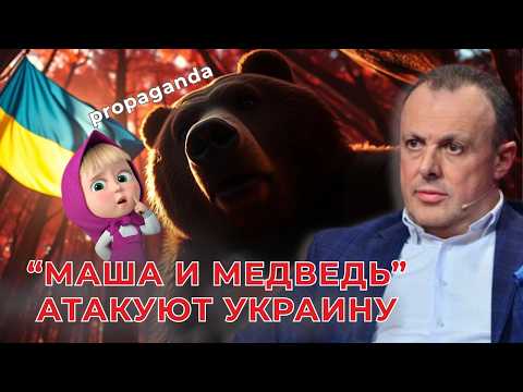 🔴 Трамп против глобалистов, БРИКС против Запада: кто выигрывает мировую войну ценностей?