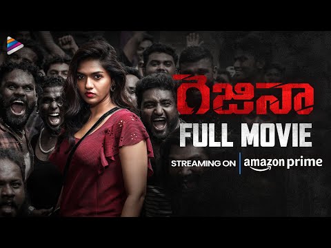REGINA Telugu Full Movie Streaming On Amazon Prime Video | Sunaina | Nivas Adthitan | Rithu Manthra