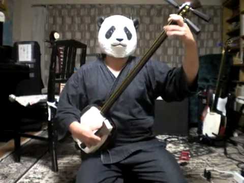 TAKAHASHI CHIKUZAN was a PANDA