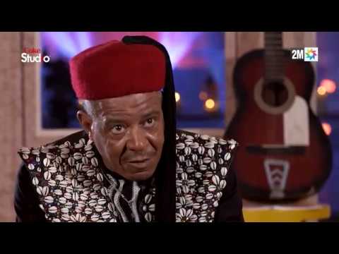 Coke Studio Maroc : ما بعد أداء بابا ميمون -  المعلم باقبو و مهدي ناسولي