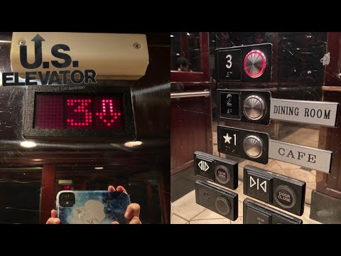 Unique U.S. Softouch Hydraulic Elevator | Cheesecake Factory | Westfield Old Orchard | Skokie, IL