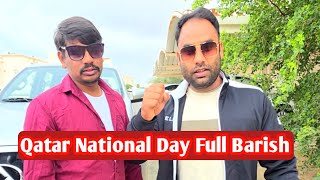 Download lagu Qatar National Day Full Barish Bhulplendar Vlog Sameem Vlog mp3 Download lagu Qatar National Day Full Barish Bhulplendar Vlog Sameem Vlog mp3